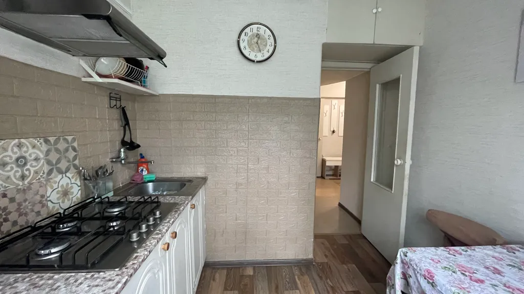 Уютно как дома