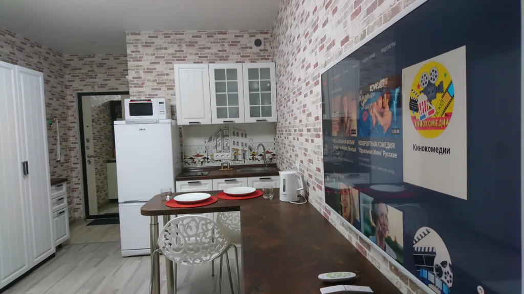 Апарт-отель Loft Apartments