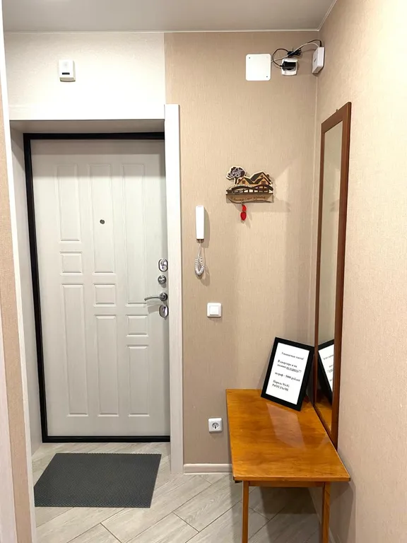 Уютная квартира в развивающемся районе города