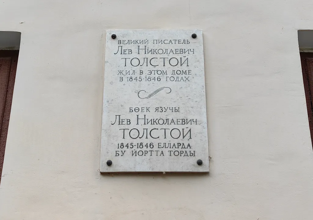 Семейные апартаменты в историческом центре