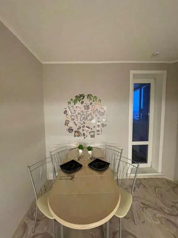 Уютная однокомнатная квартира