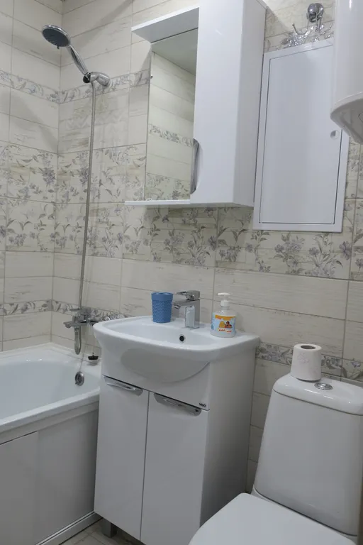 Самый Центр