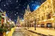 Вероника