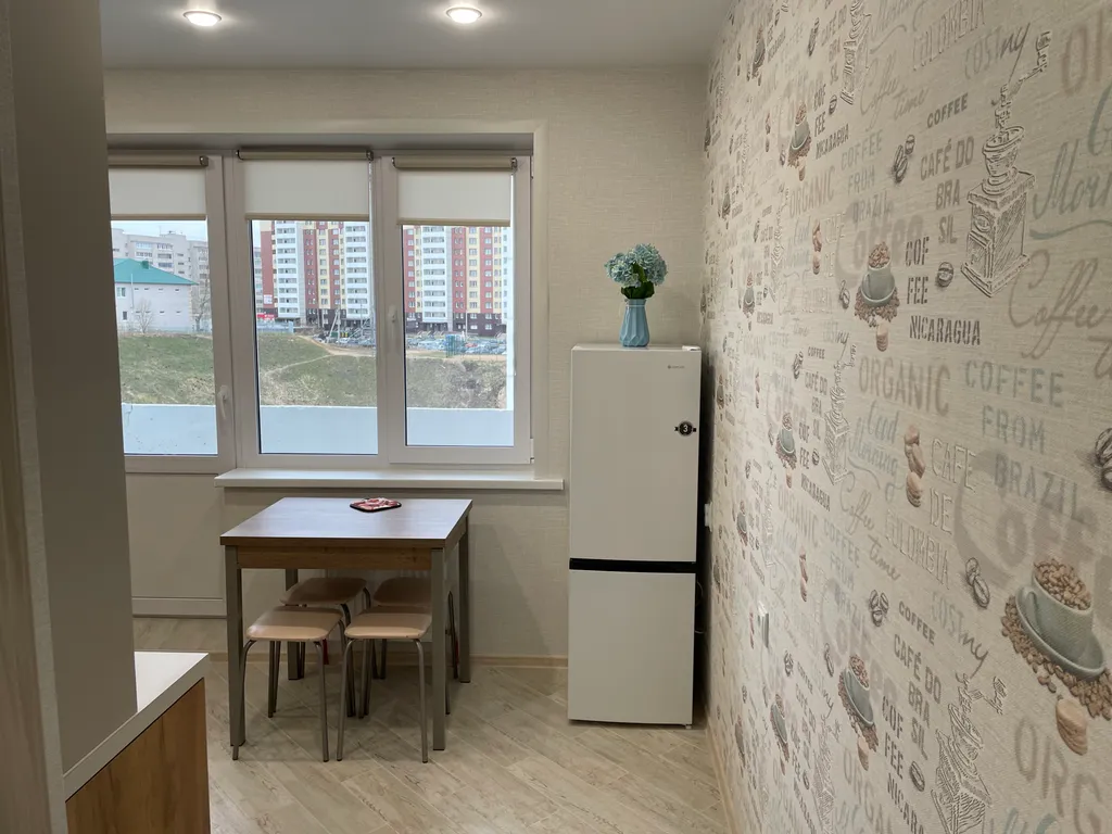 Уютная квартира