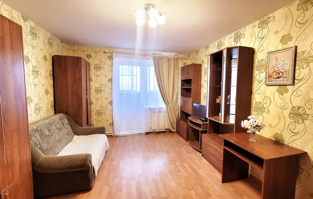 Ромашковая