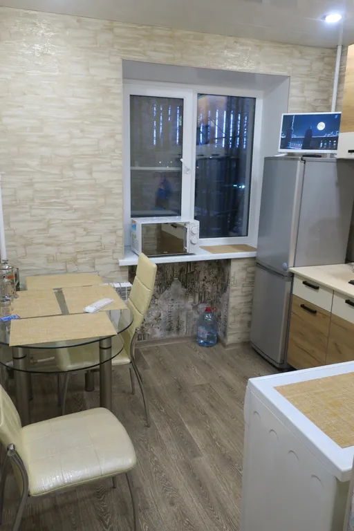 Самый Центр