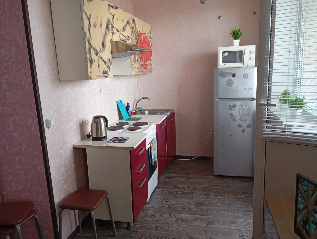 Квартира 1-комнатная Квартира — Ярославль