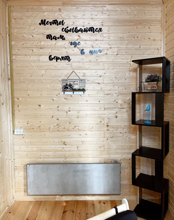 4-х местное шале в хвойном лесном массиве