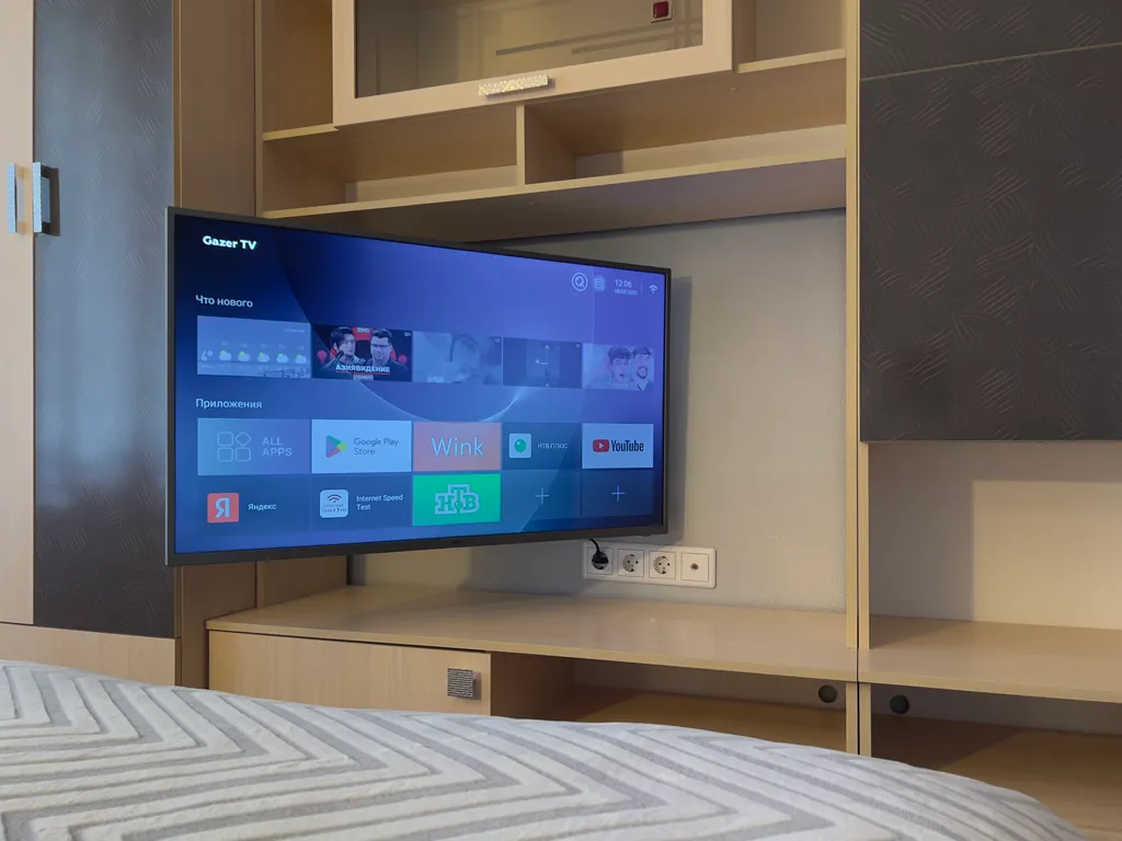 Атмосфера уюта в спальном районе с бесконтактным заселением