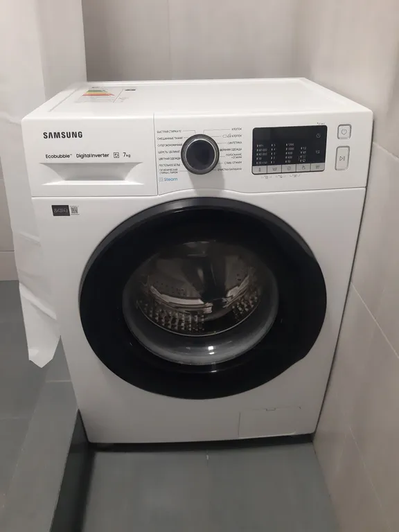 Квартира Супер-Комфорт