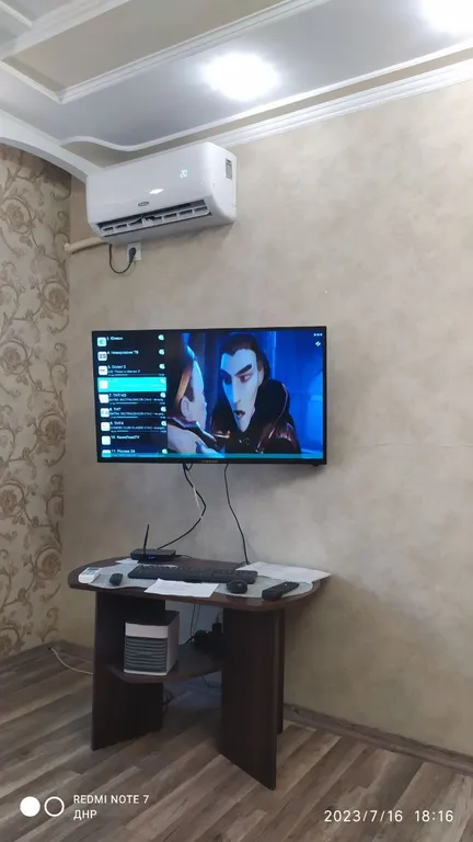 Уютная квартира