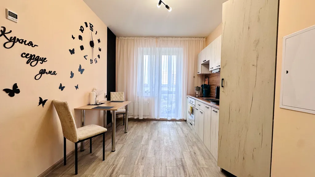 Уютная квартира в спальном районе