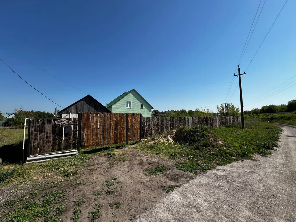 Дом 500 метров от М4