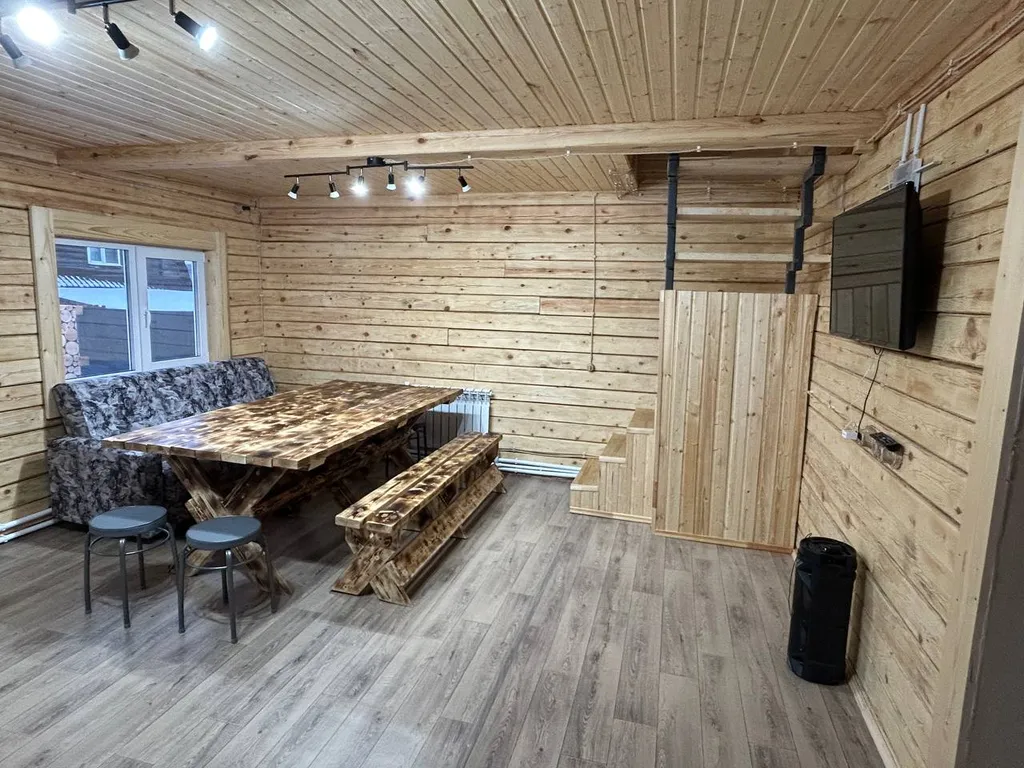 Солнечный уголок