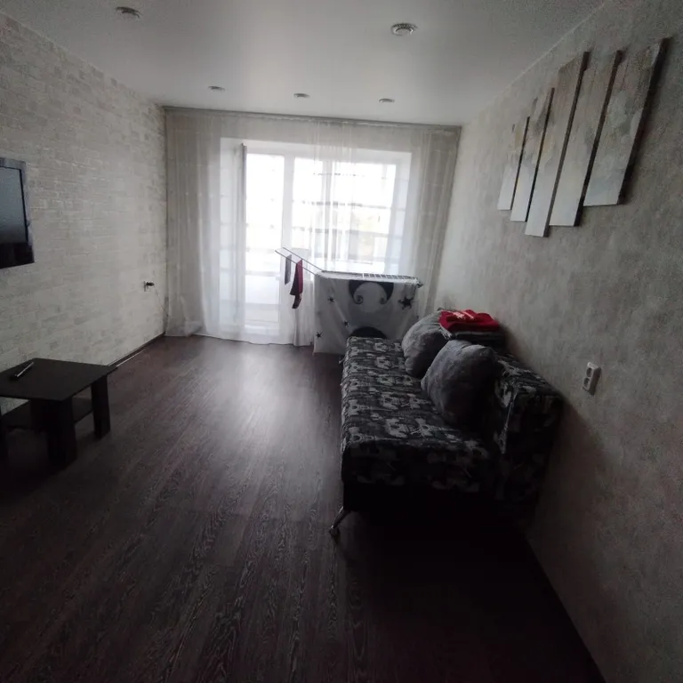 Уютный люкс в сердце Златоуста