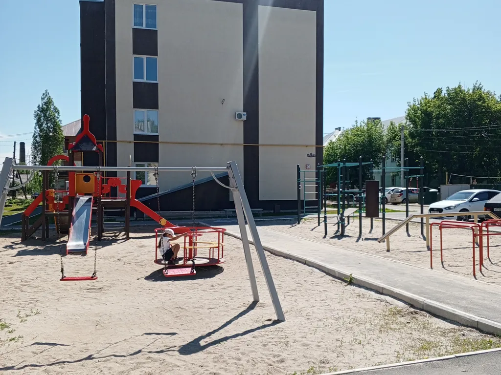 Уютная квартира