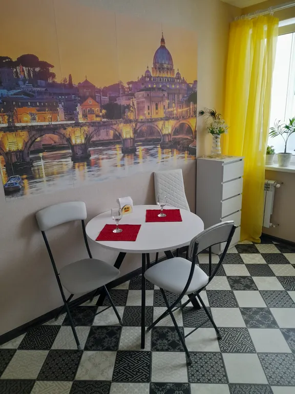 Уютная квартира