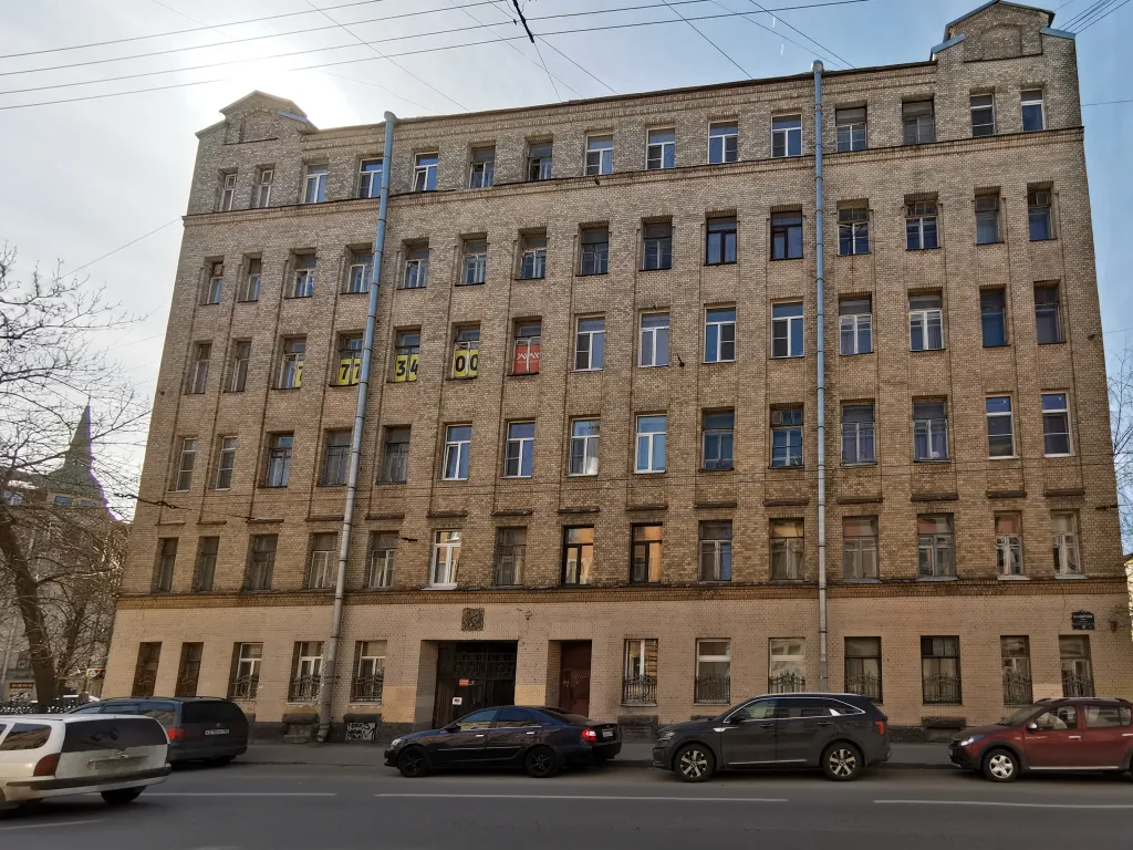 Квартира 1-комнатная Квартира — Санкт-Петербург