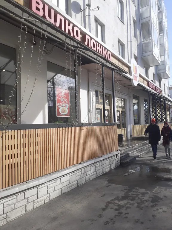Квартира Уютная квартира в центре города — Екатеринбург