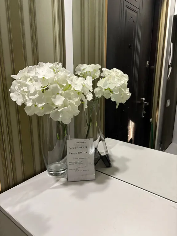 Уютная квартира на набережной ждёт своих гостей