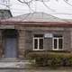 Ankyun Guesthouse