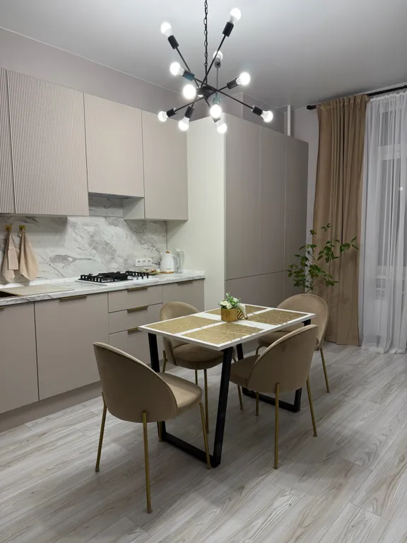 Уютная квартира