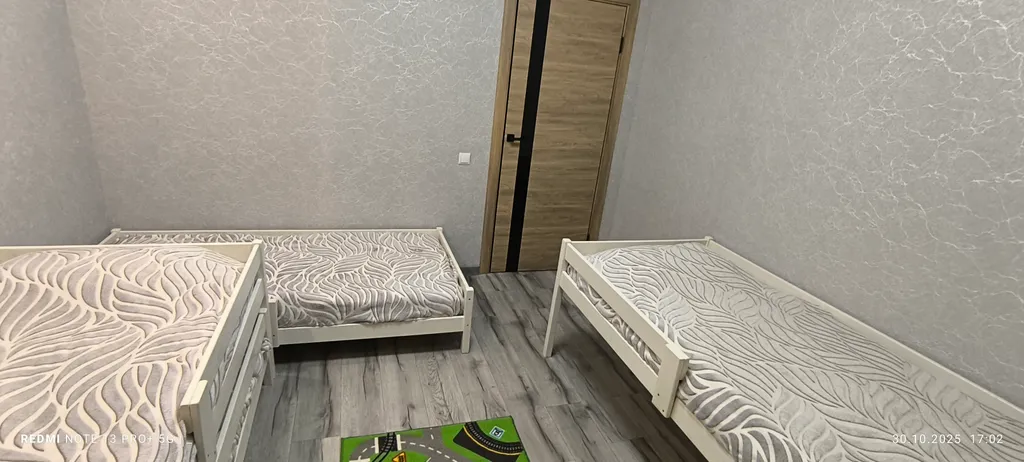 Семейный Уют