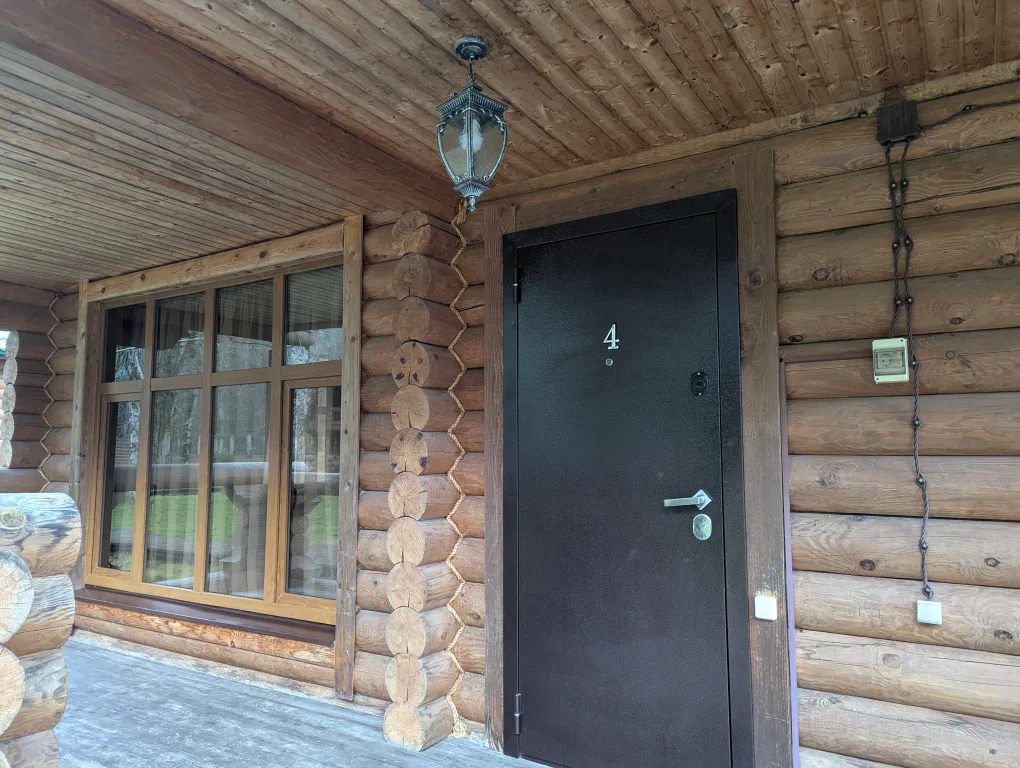 Уютный дом в горах  № 4