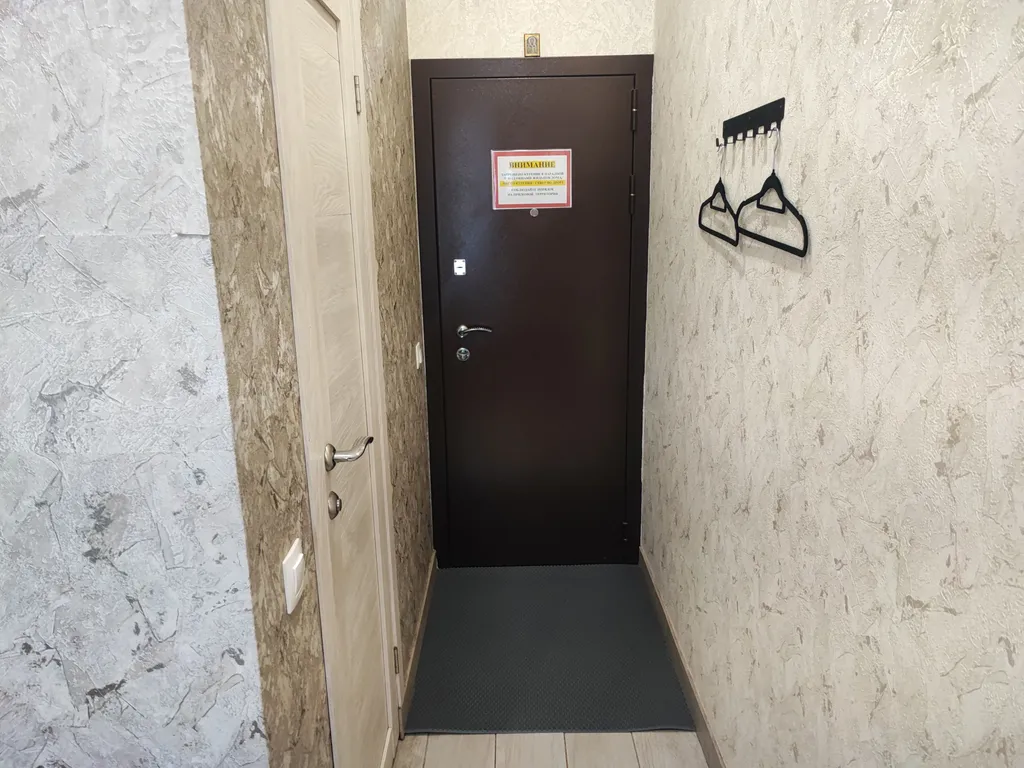 Квартира Квартира Уютная и стильная студия в самом сердце Петроградского района — Санкт-Петербург