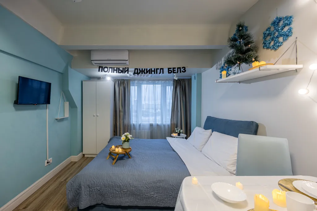 Квартира Квартира В 5 минутах от метро, в центре Москвы, стильная и комфортная студия. — Москва