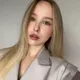 Полина