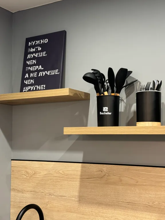 Квартира Уютная квартира для вашего отдыха — Владикавказ