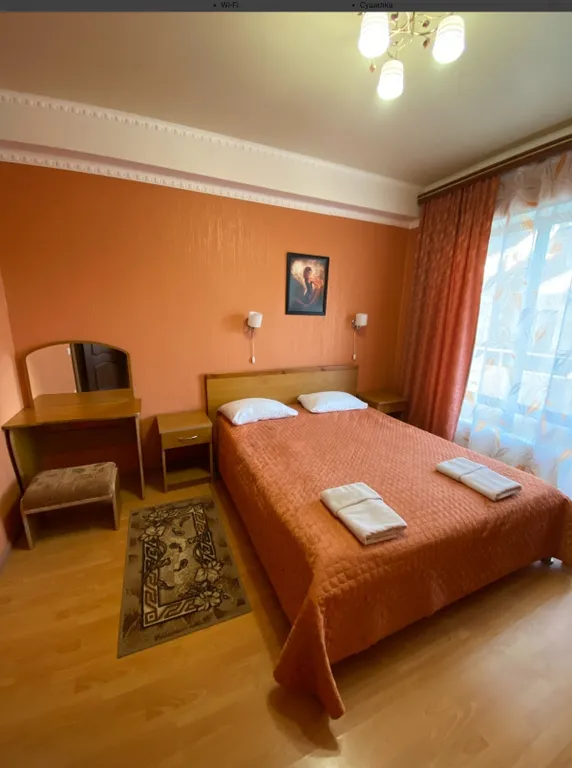 Квартира Комната — Анапа