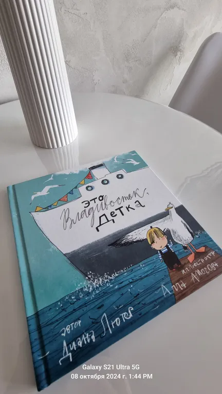 Видовая студия в новострое с шикарным видом