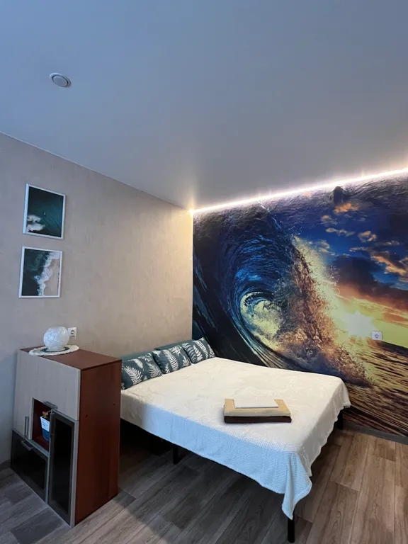 Студия Волна