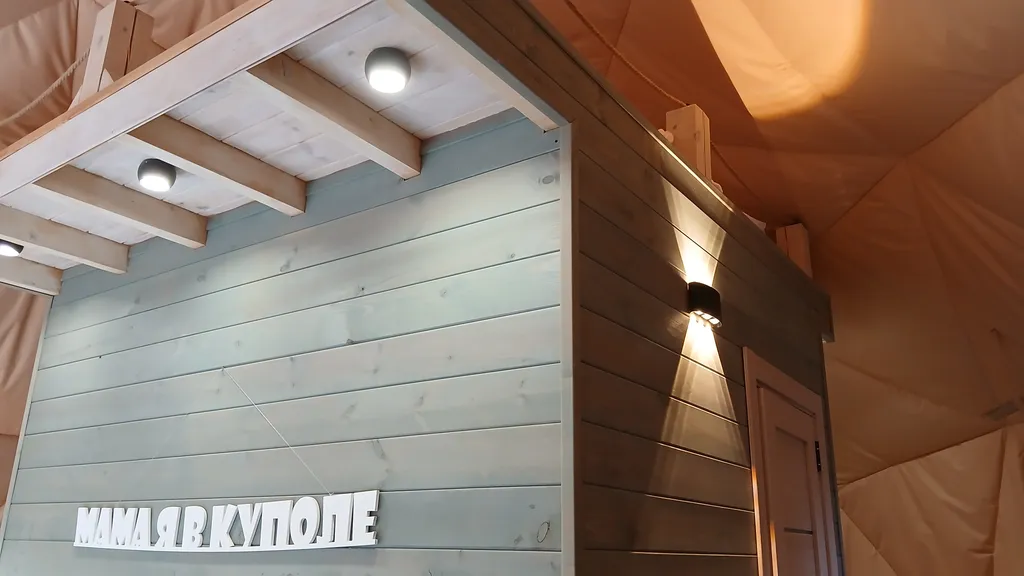 Гостевой комплекс Grey Houm Купол