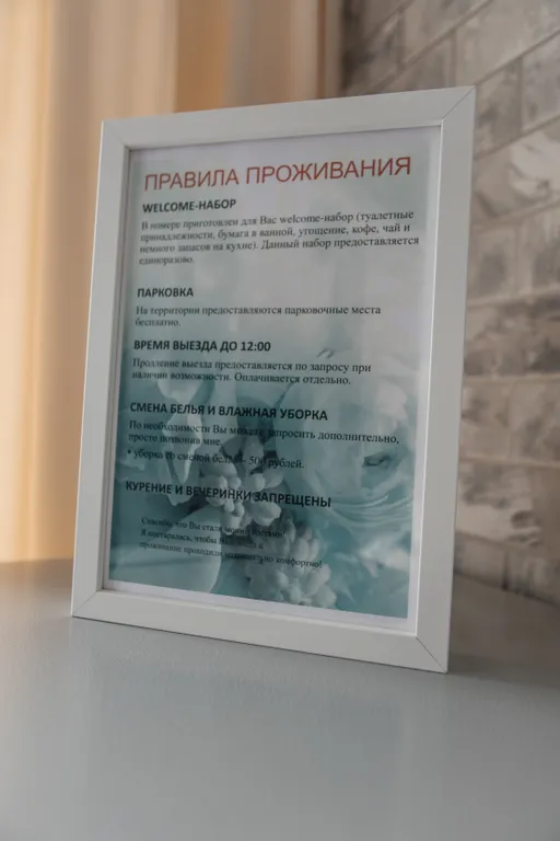 Студия у моста