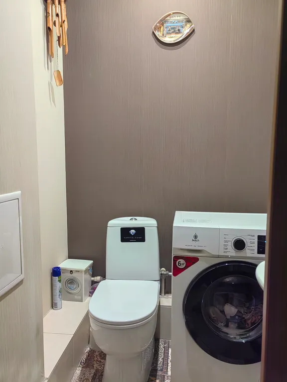 Уютная квартира