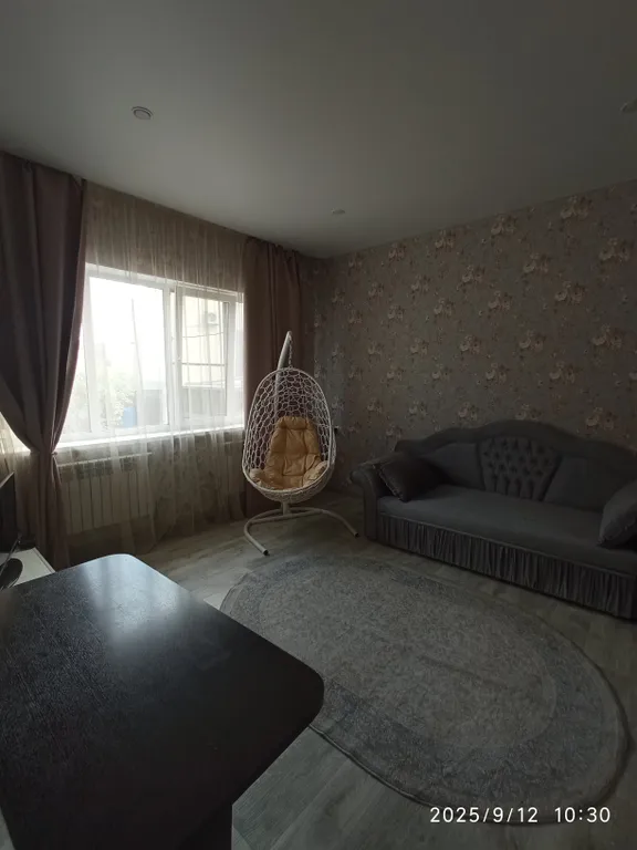 Уютный домик в самом сердце города