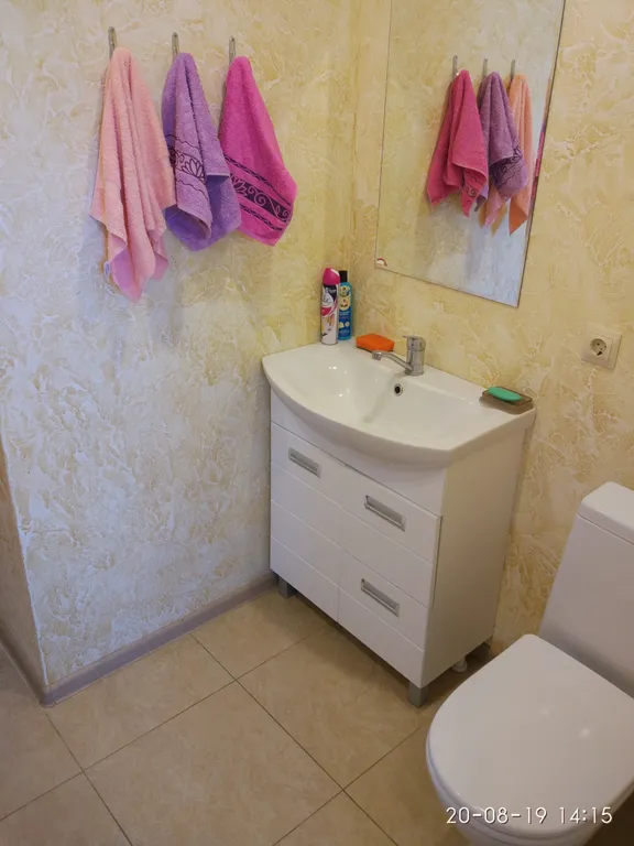 Гостевой дом в Мурмино