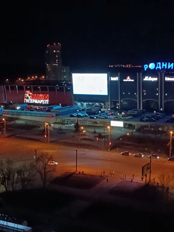 Квартира Уютная квартира в центре города — Челябинск