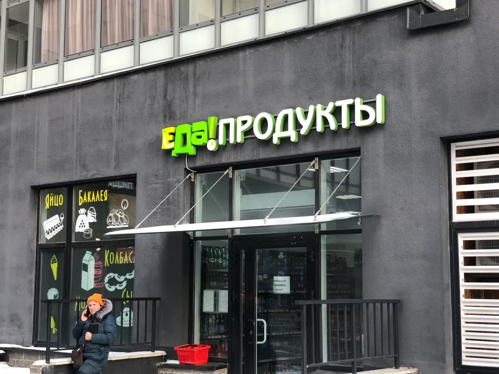 Квартира Квартира Хочу вернуться — Санкт-Петербург