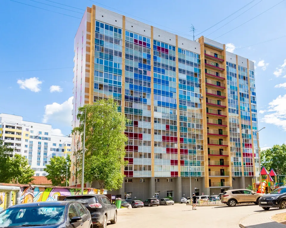 Поиски закончены!