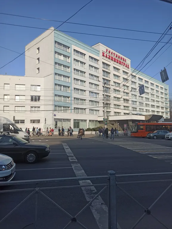 Квартира Уютная квартира в самом центре — Калининград