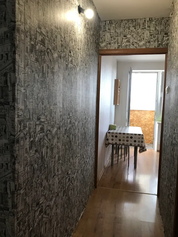 Уютная квартира