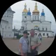 Денис