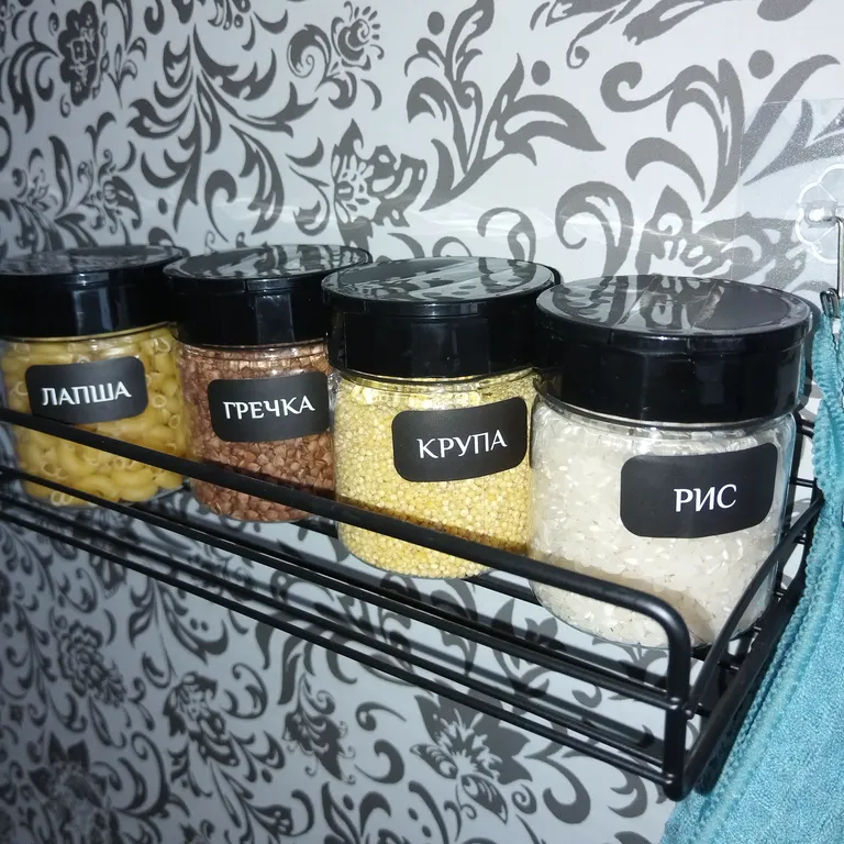 Всё для уютного отдыха