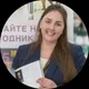 Ульяна