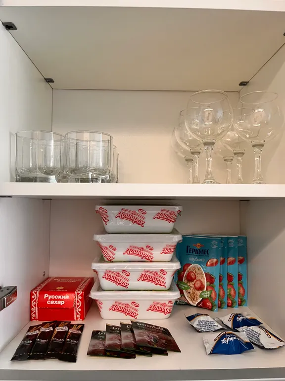 Квартира Светлая квартира в новом ЖК рядом с Домодедово — Ям