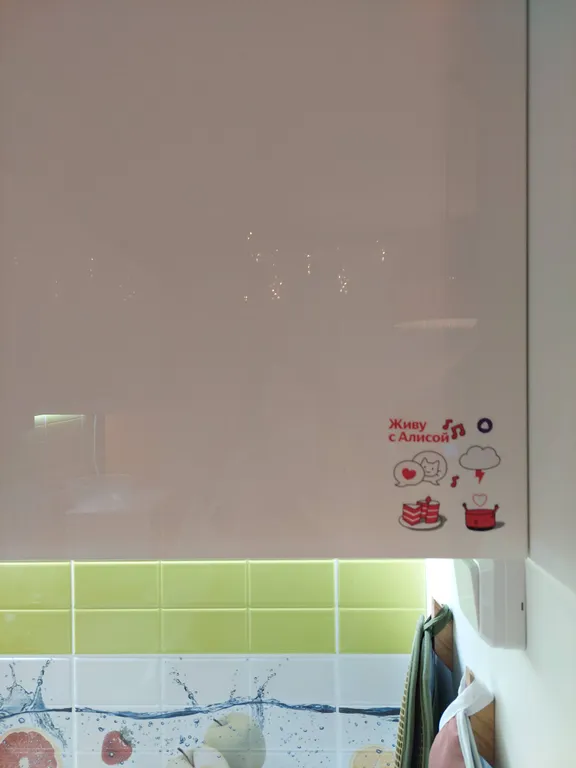 Апартамент Крона, уют и покой под нашей кроной